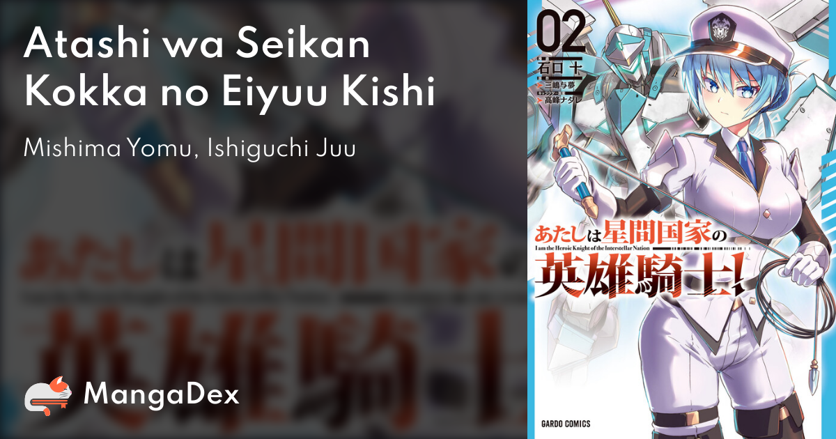 manga