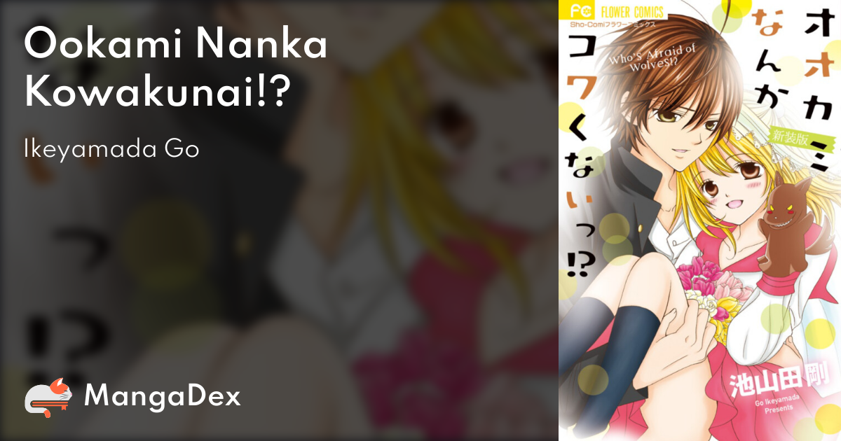 manga