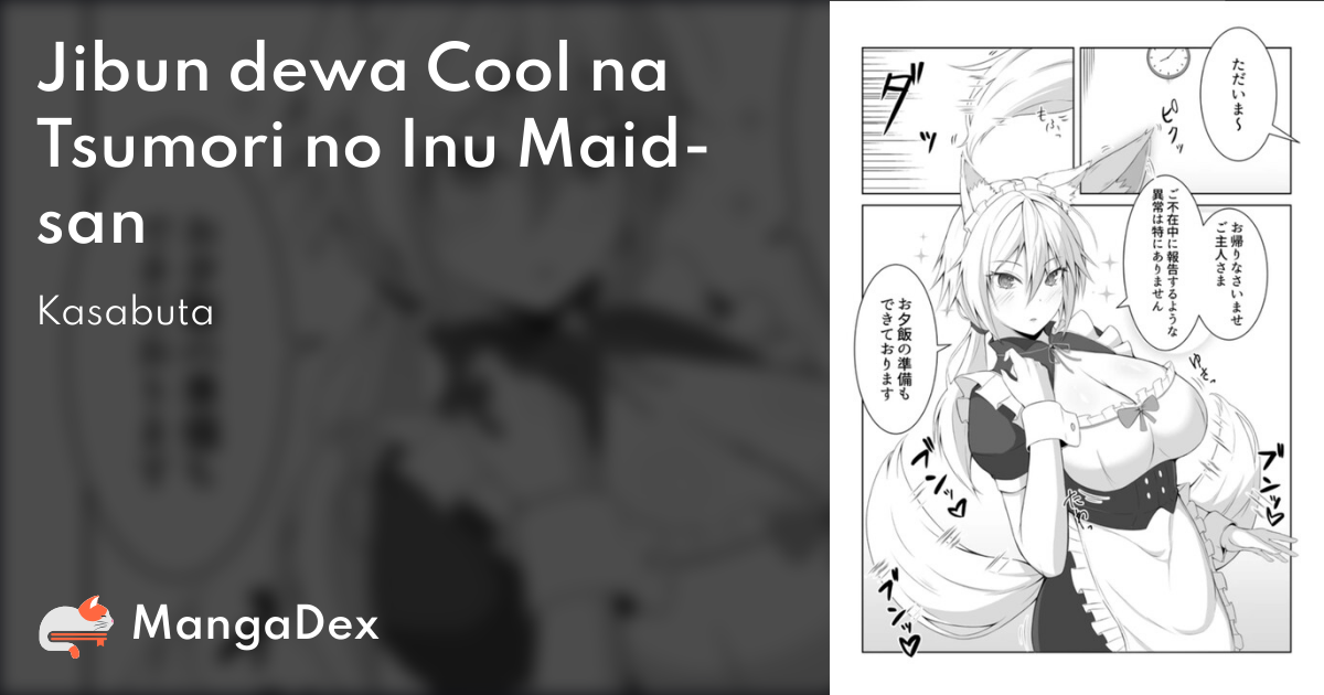 manga