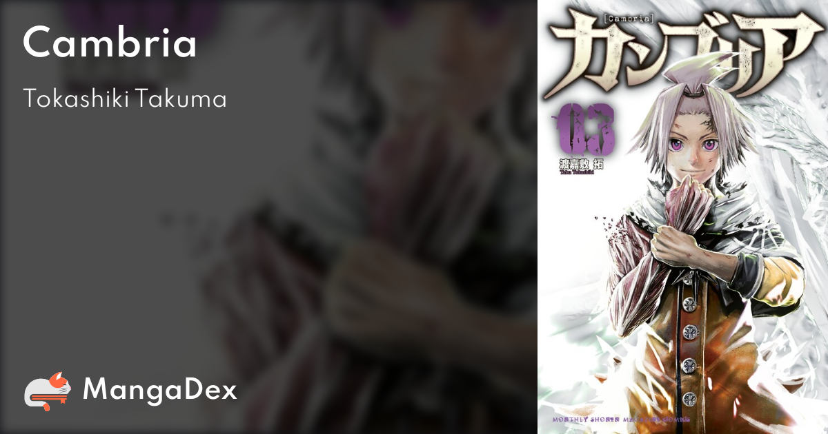manga