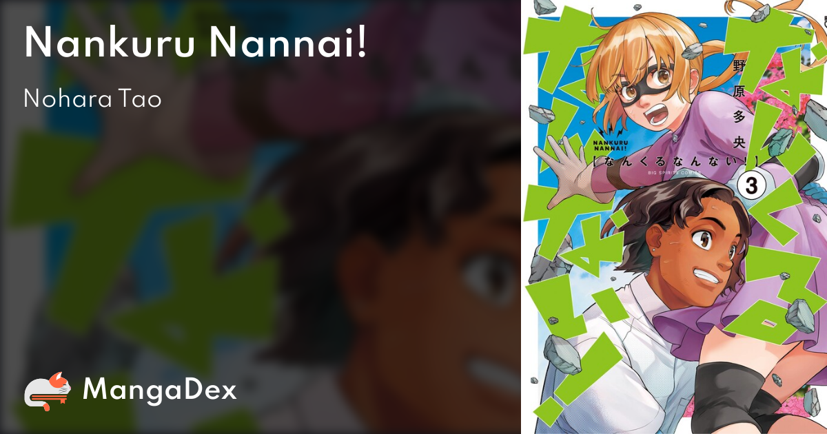 manga
