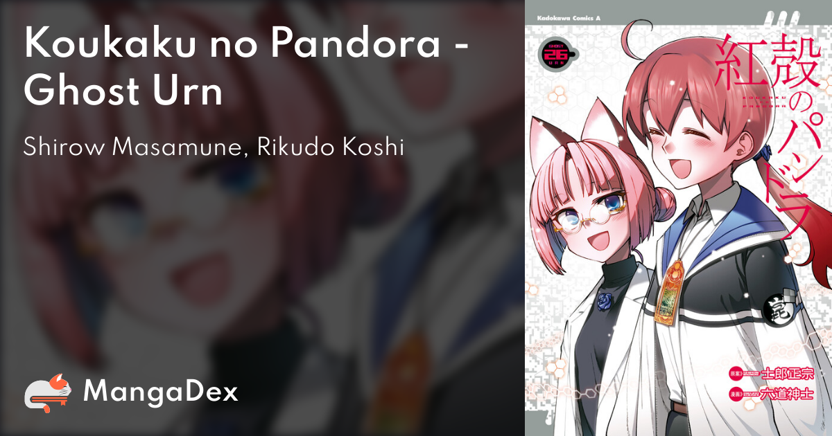 manga