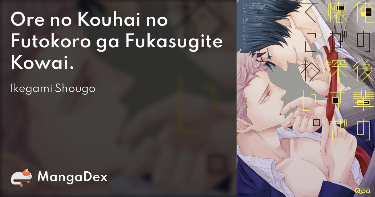 manga