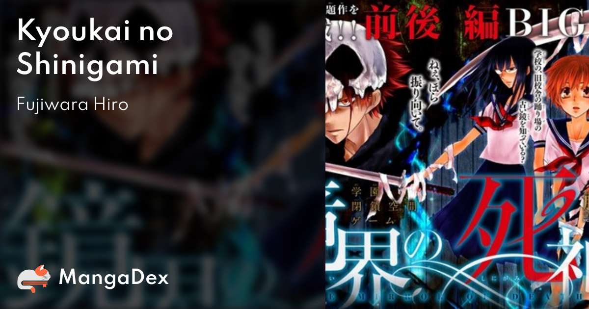 manga