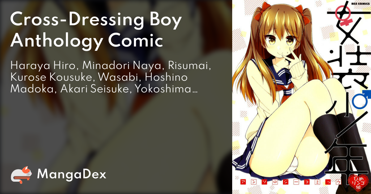 manga