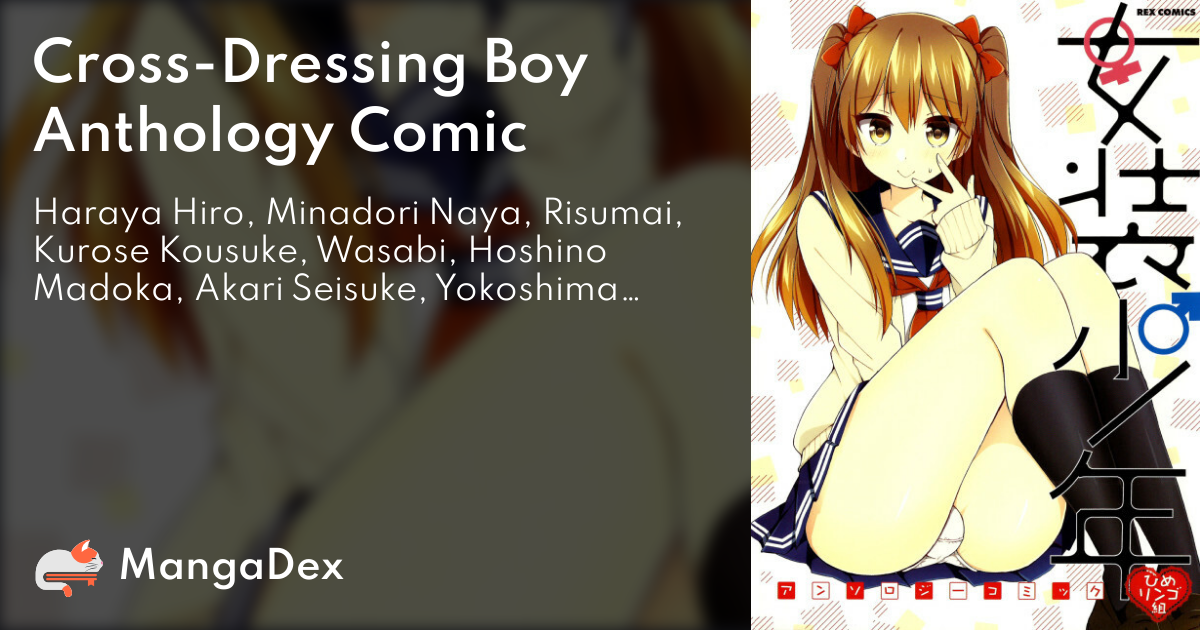 Yagate Kimi ni Naru Official Comic Anthology - MangaDex