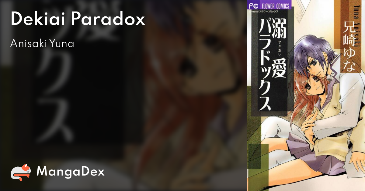 manga