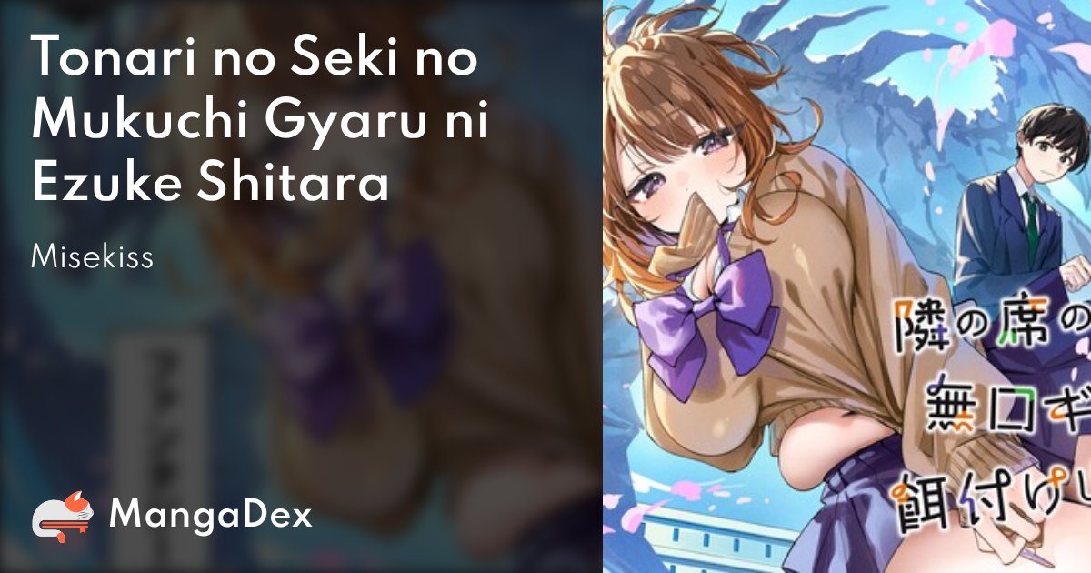 manga