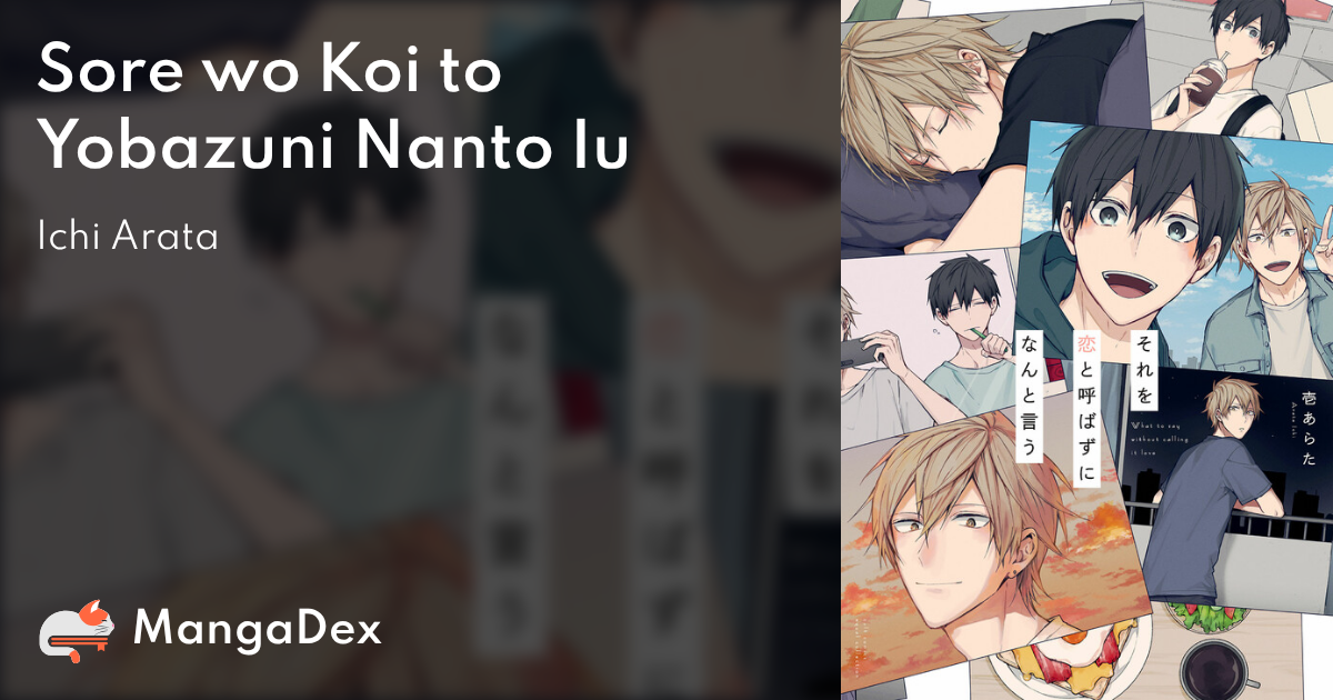 manga