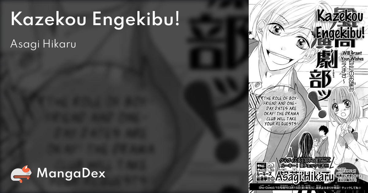 manga