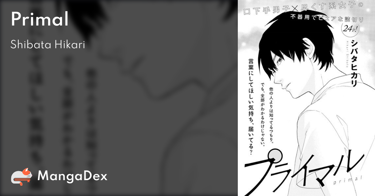 manga