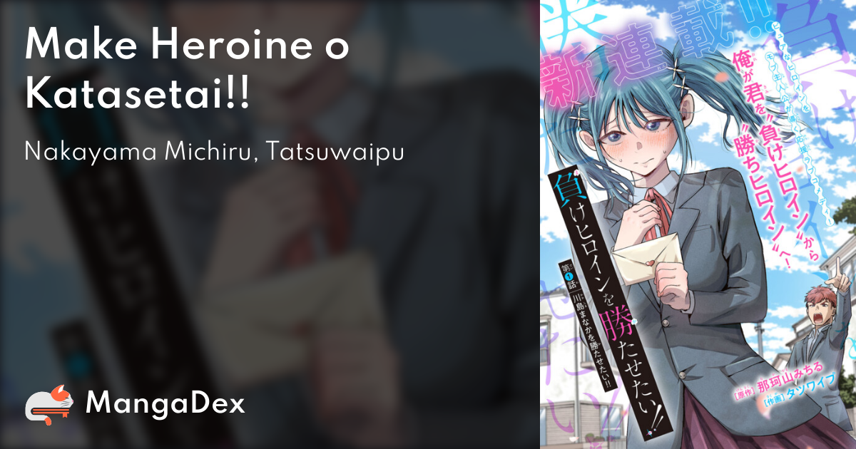 manga