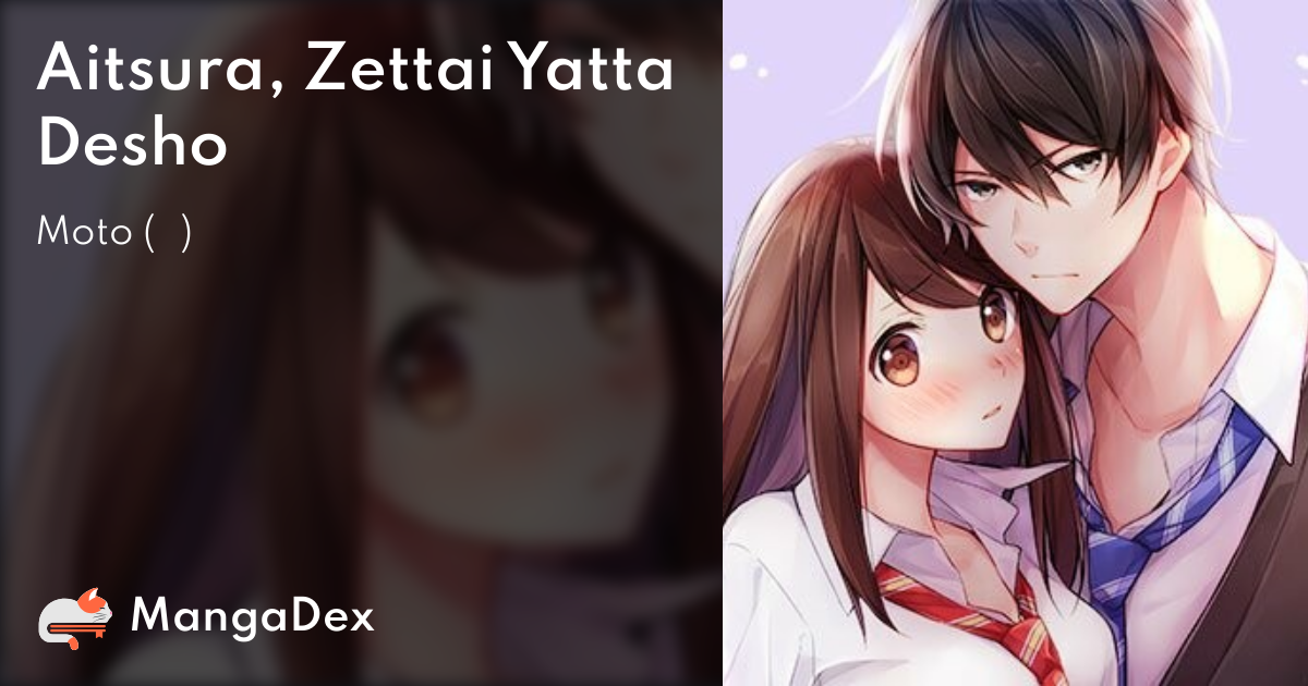 manga