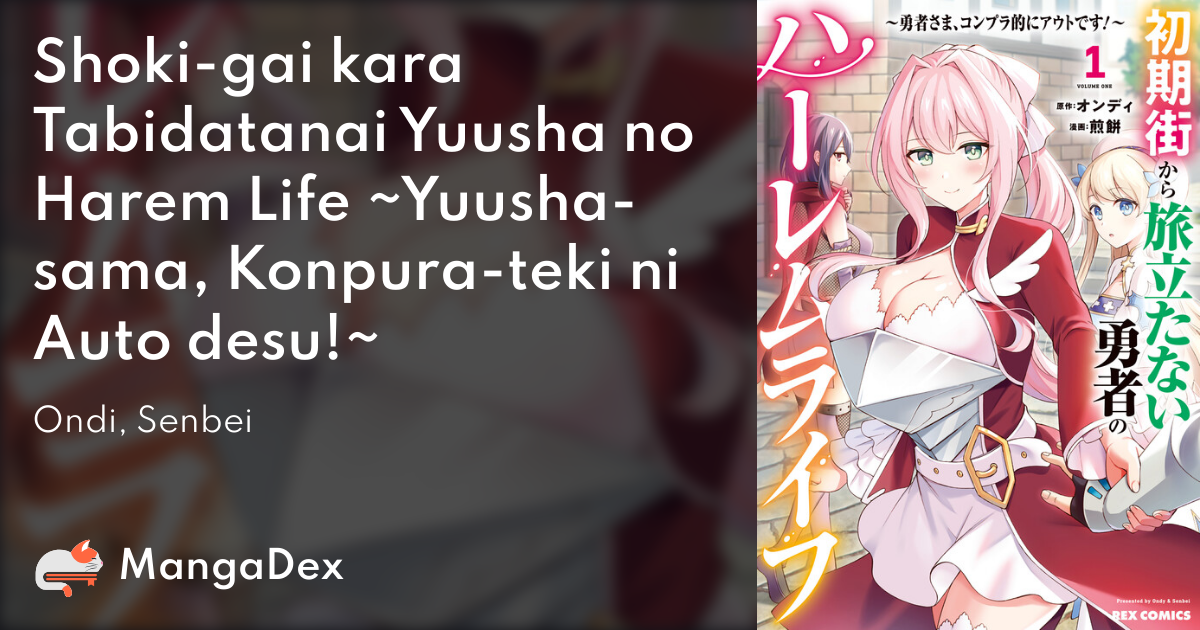 manga