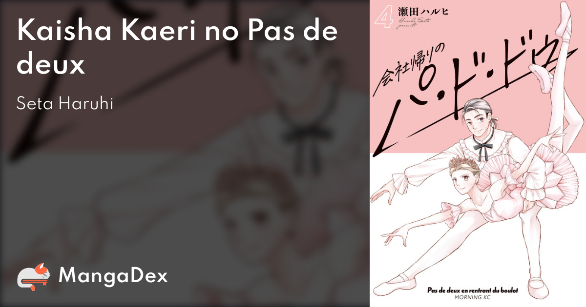 Pas de deux, Copertine