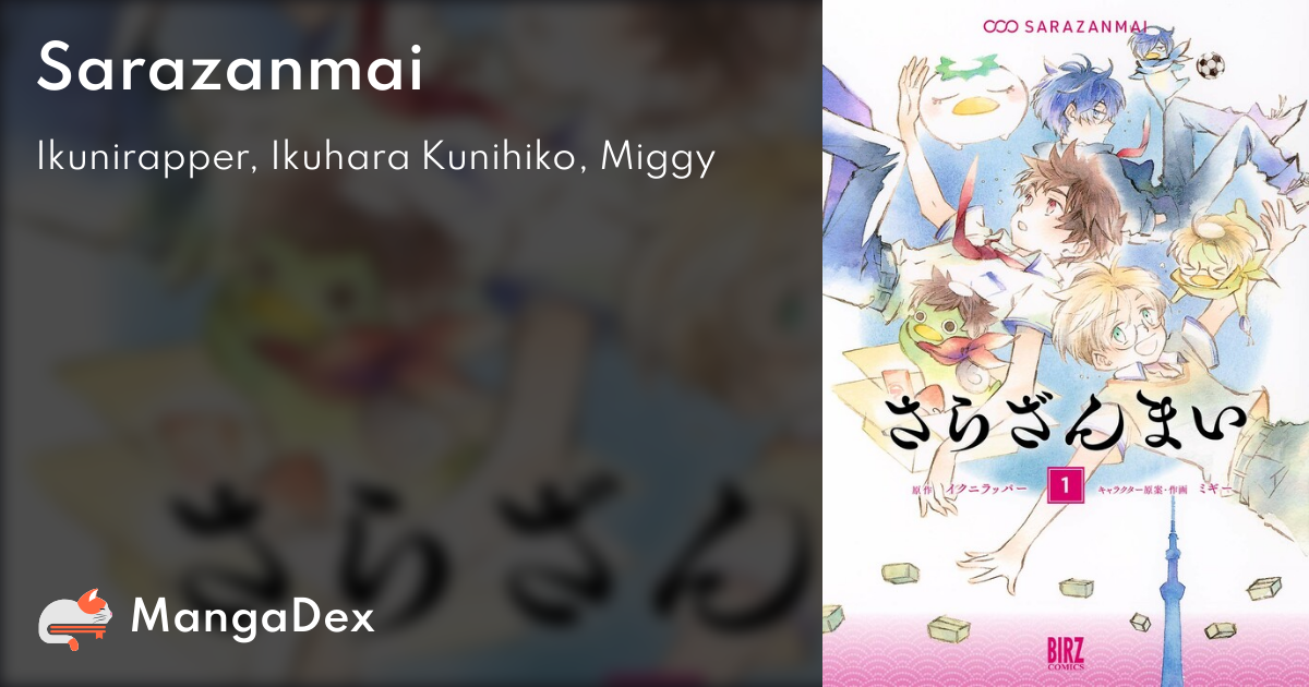 manga