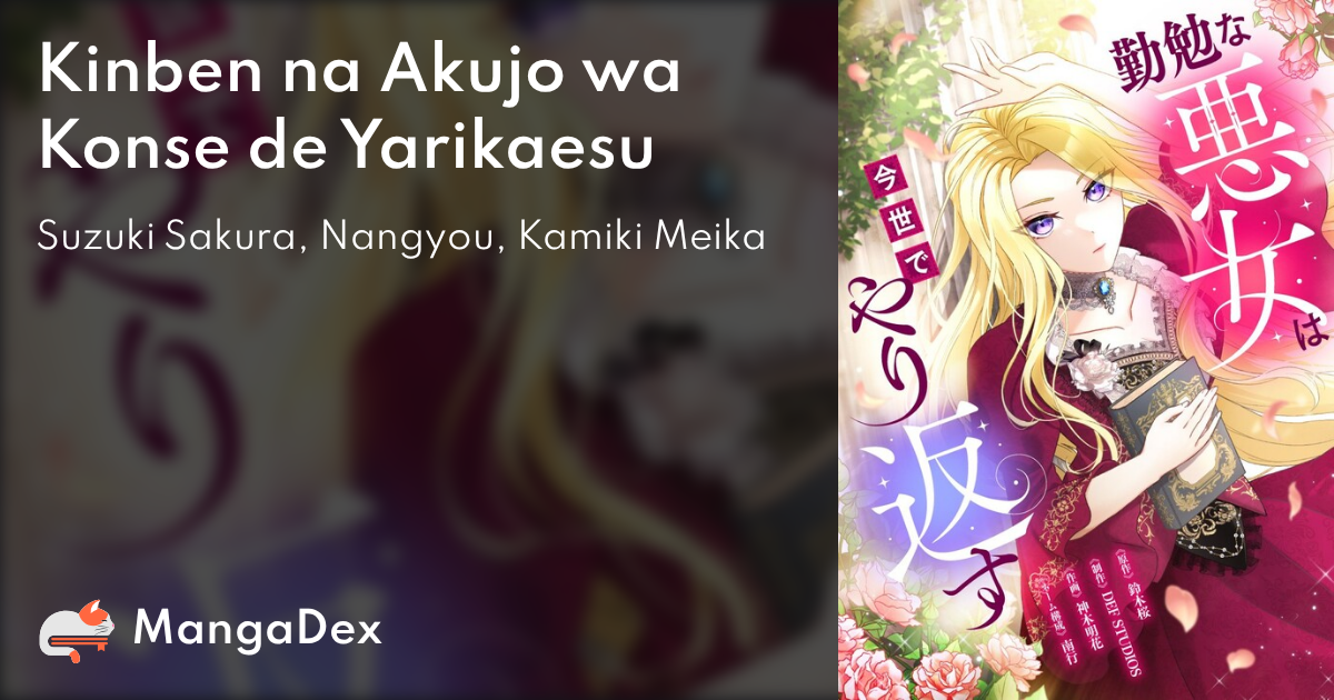 manga