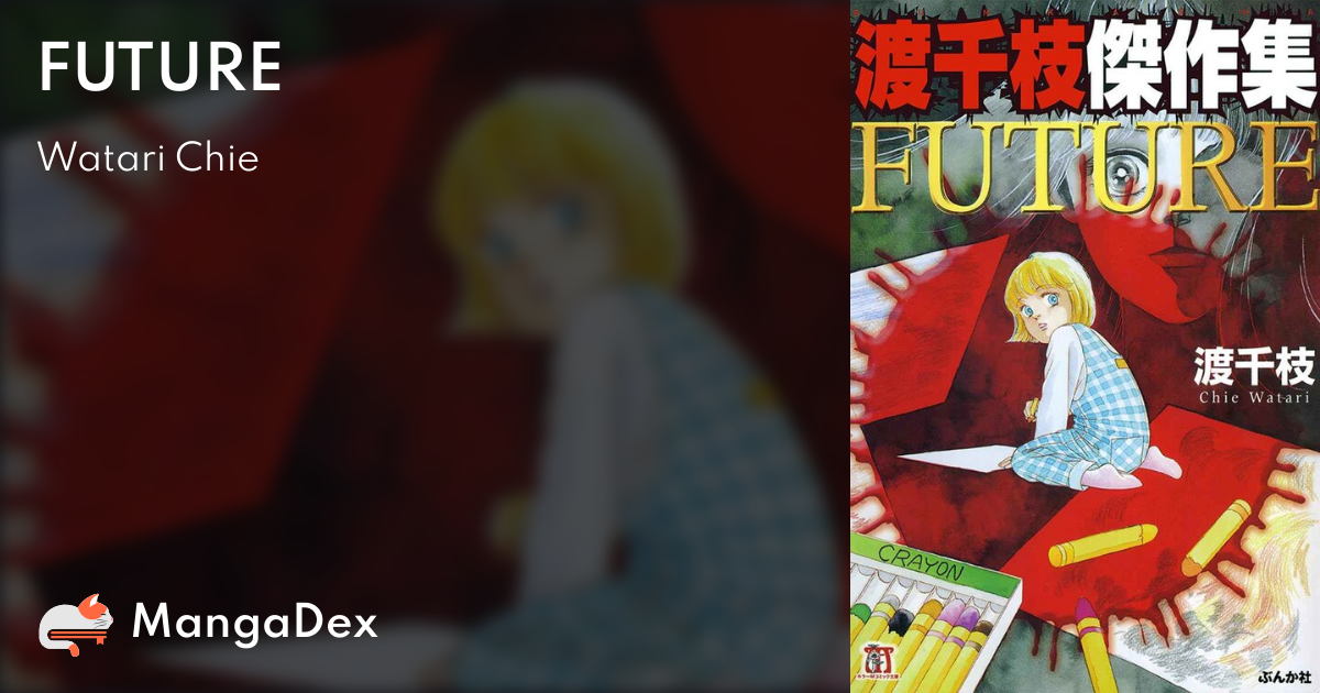 manga