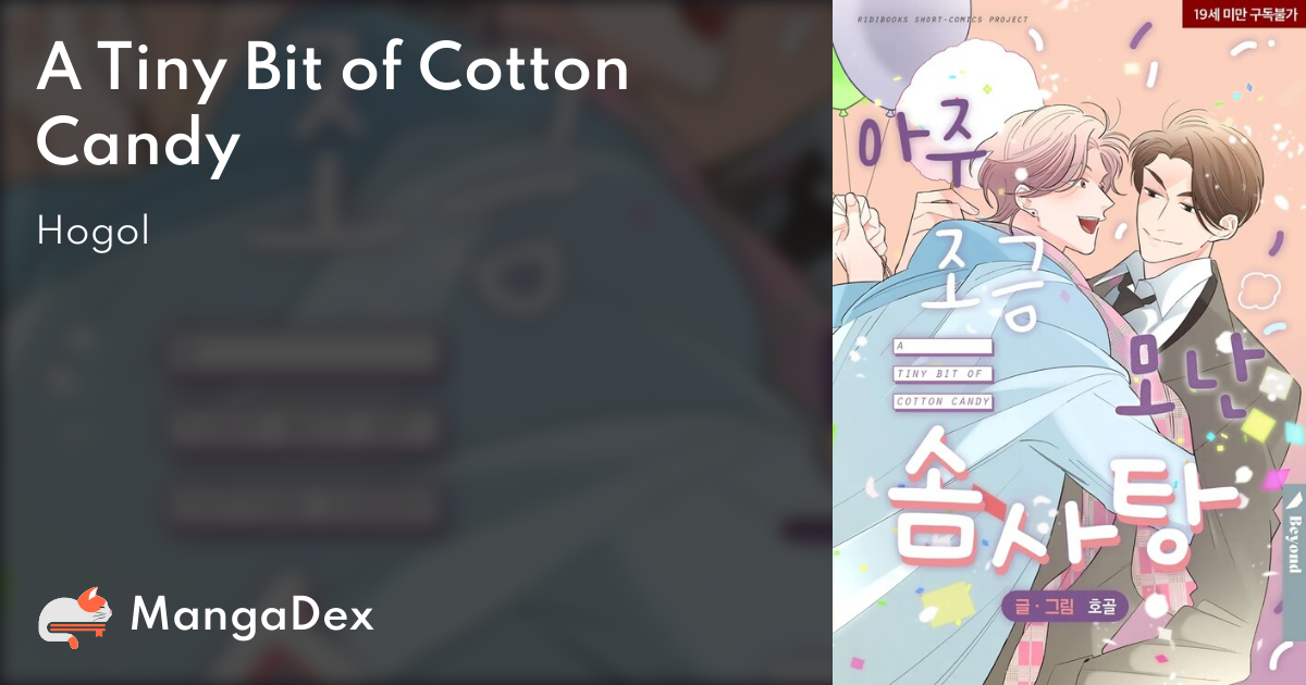 manga