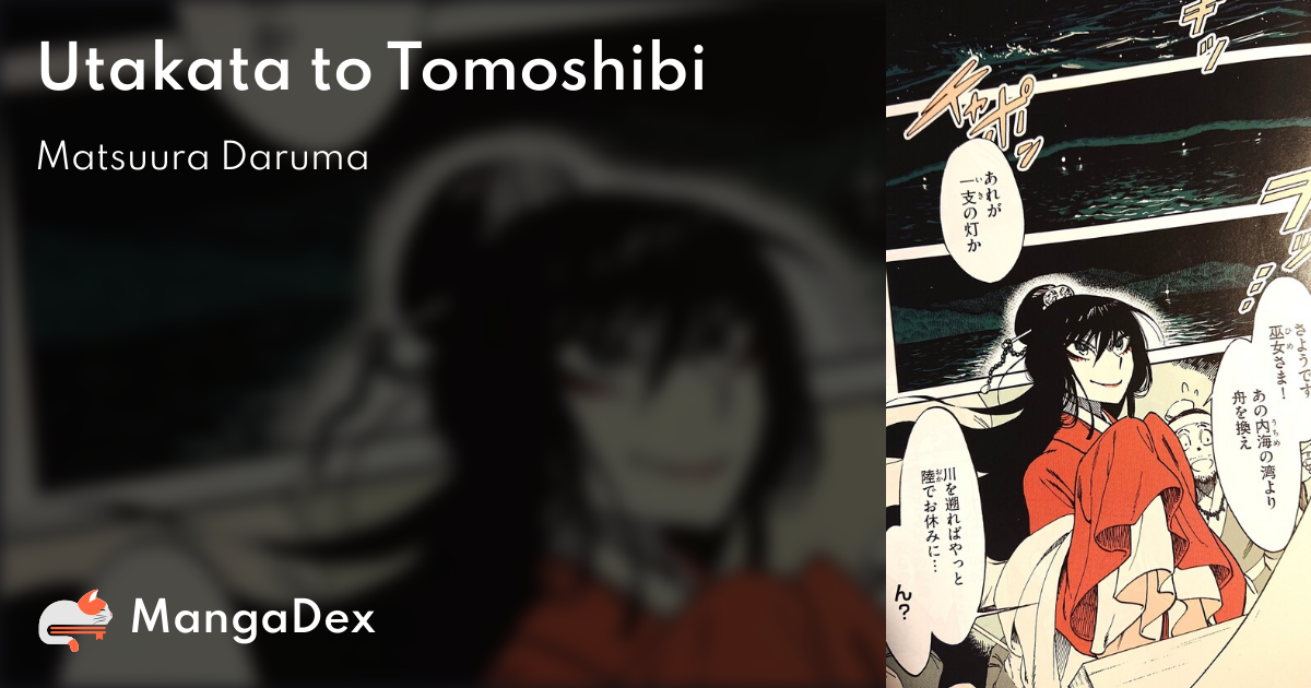 manga