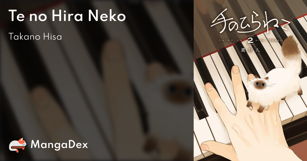 manga