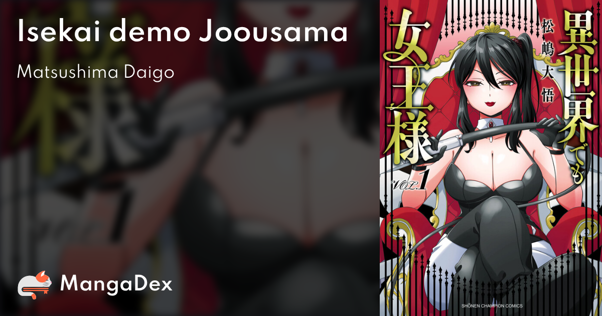 manga