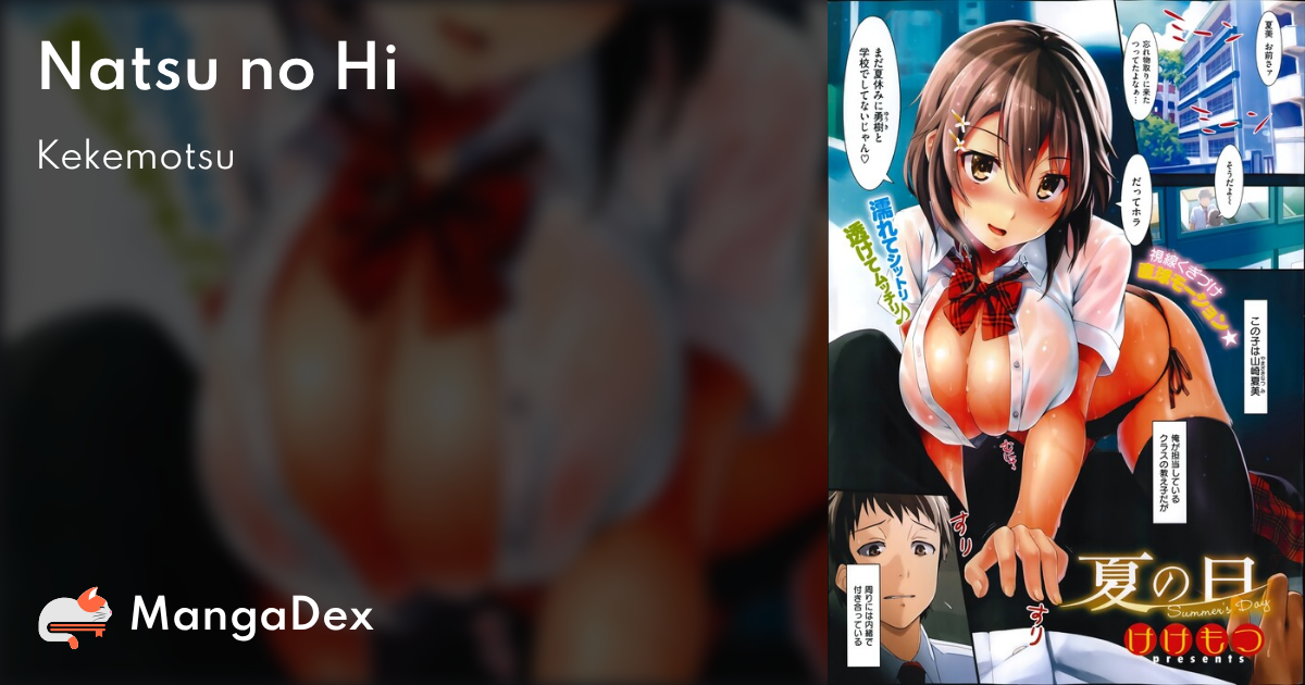 manga