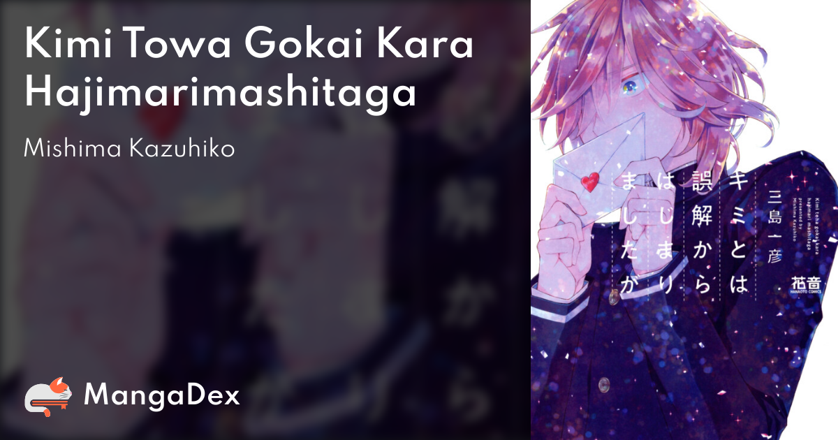 manga