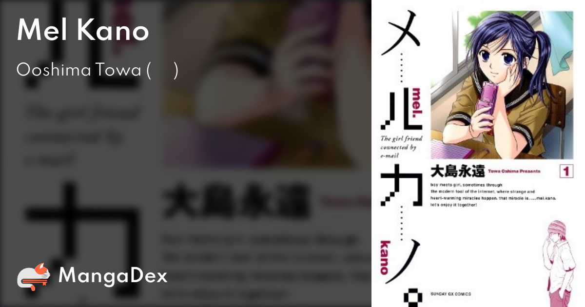 manga