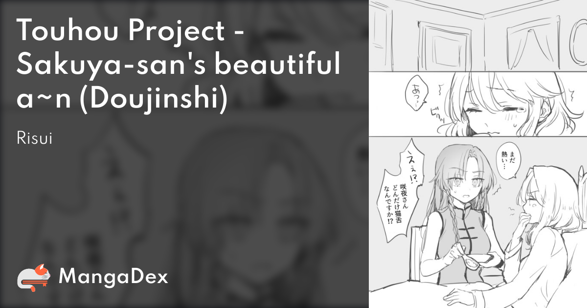 manga