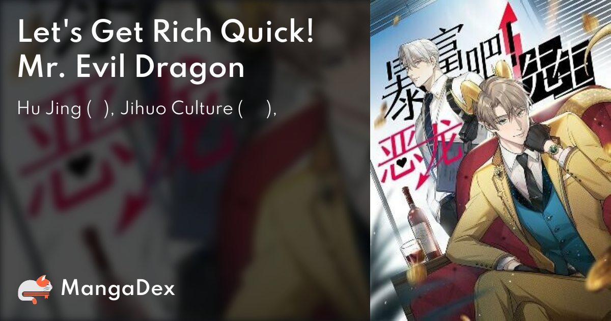 manga