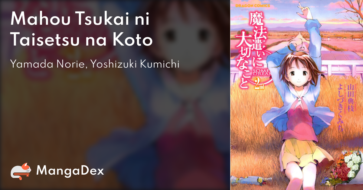 manga