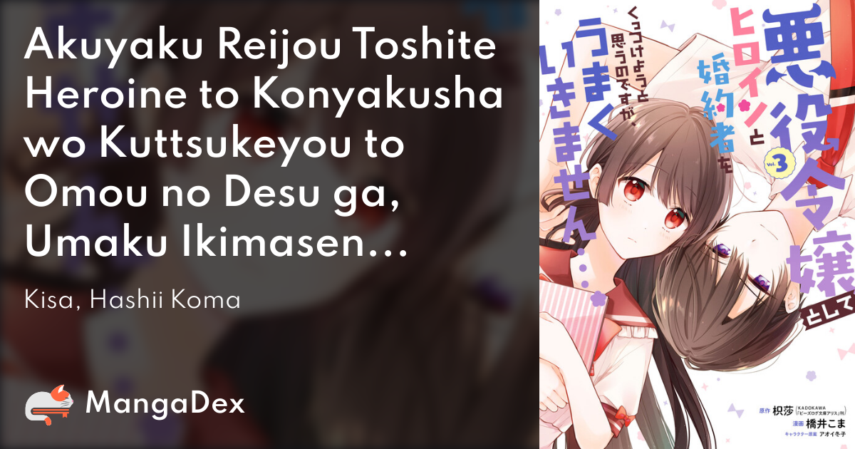 manga
