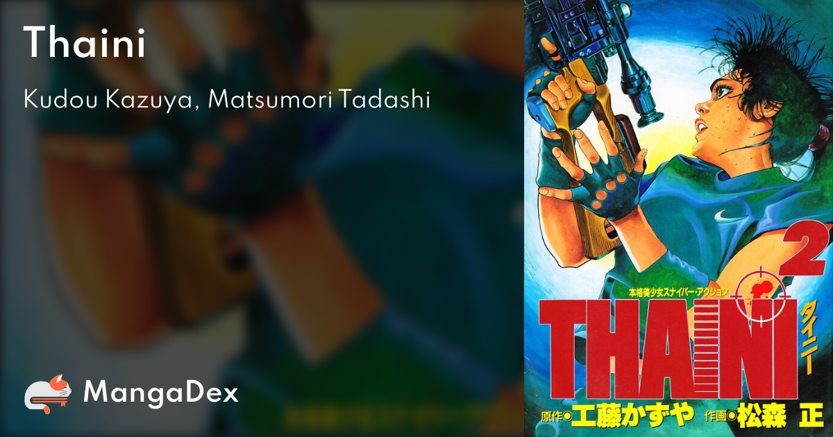 manga