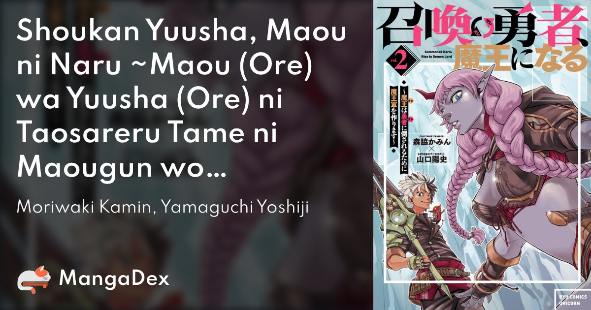 manga