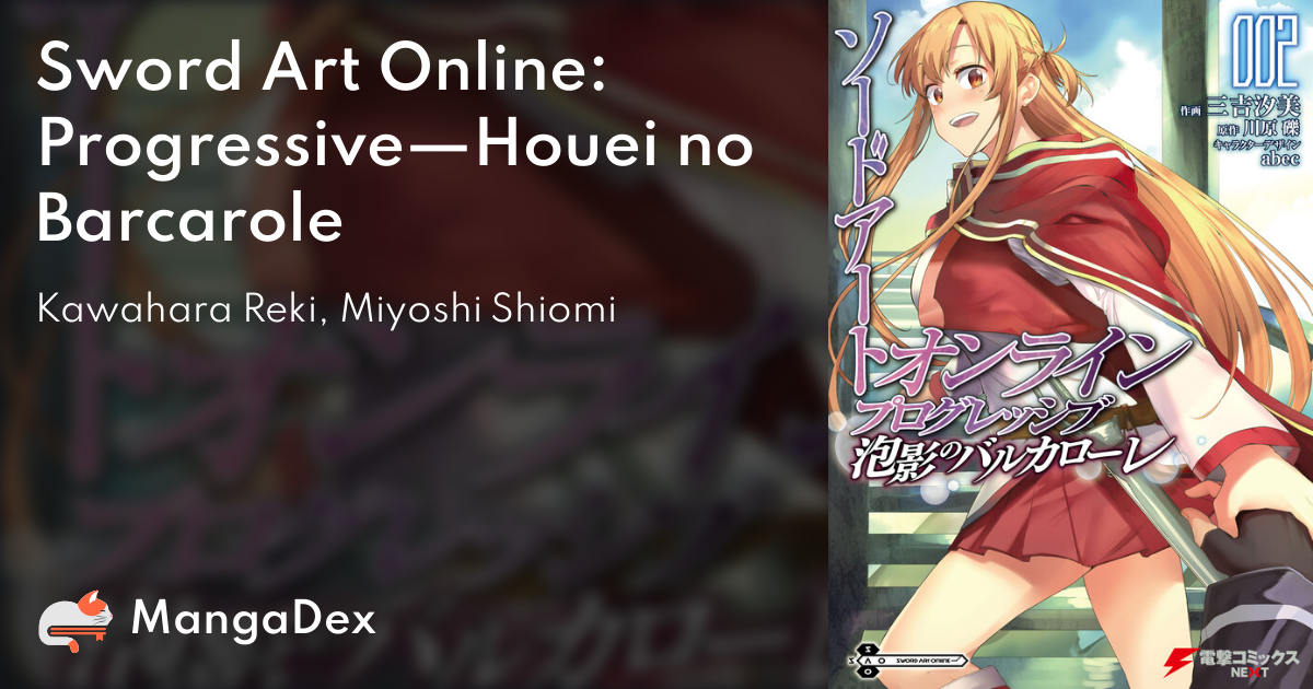 Sword Art Online Progressive Barcarolle of Froth, Vol. 1 (manga), Manga