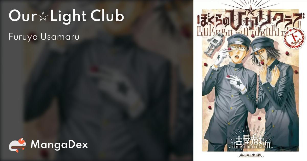 Manga Like Bokura no☆Hikari Club