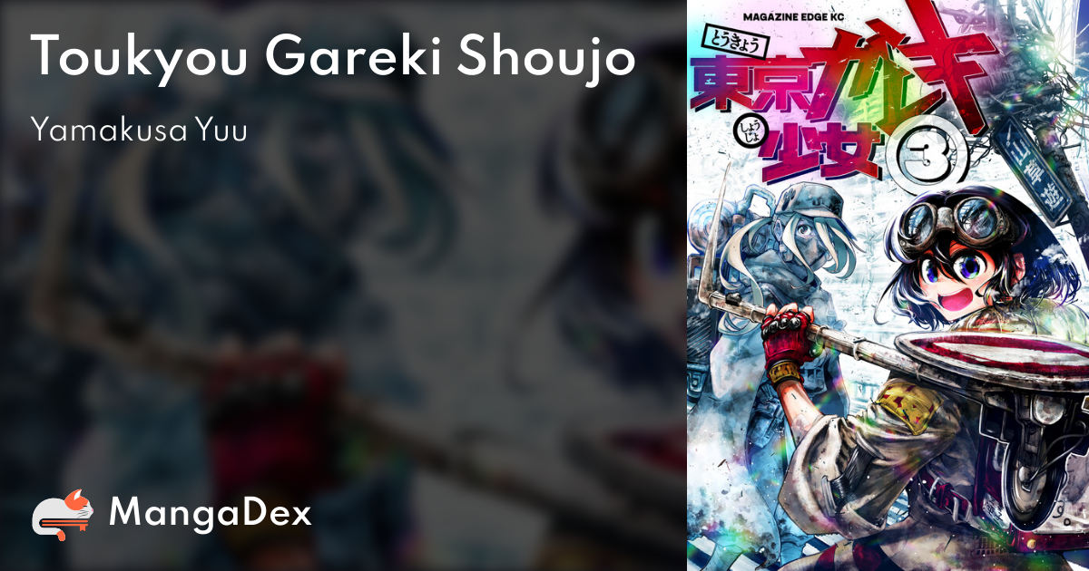 Read Tokyo Ghoul online on MangaDex