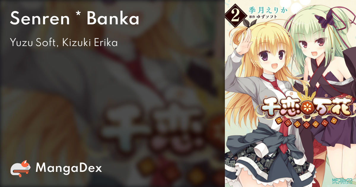 manga
