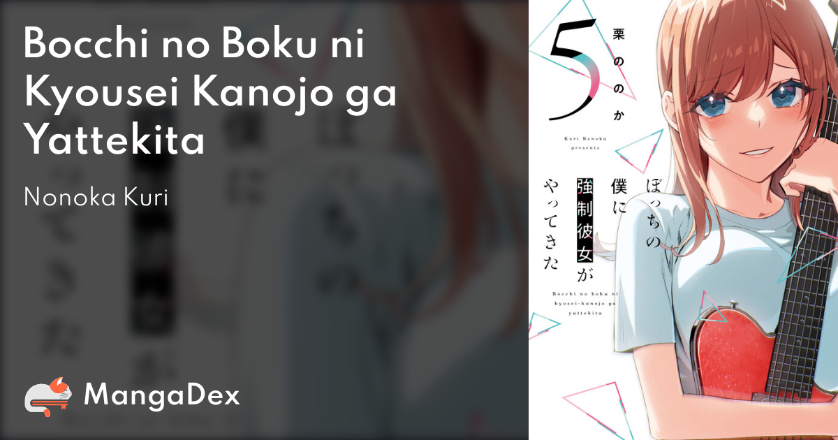 manga