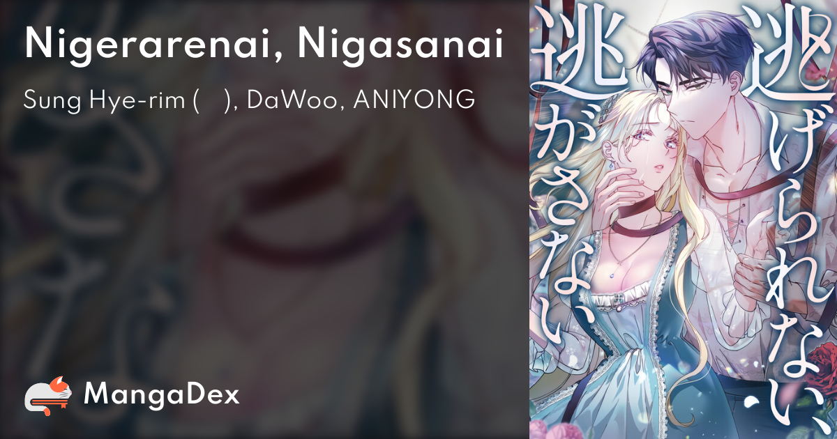 manga