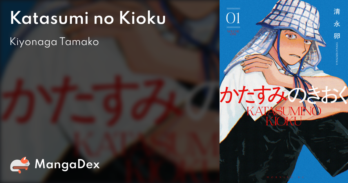 manga