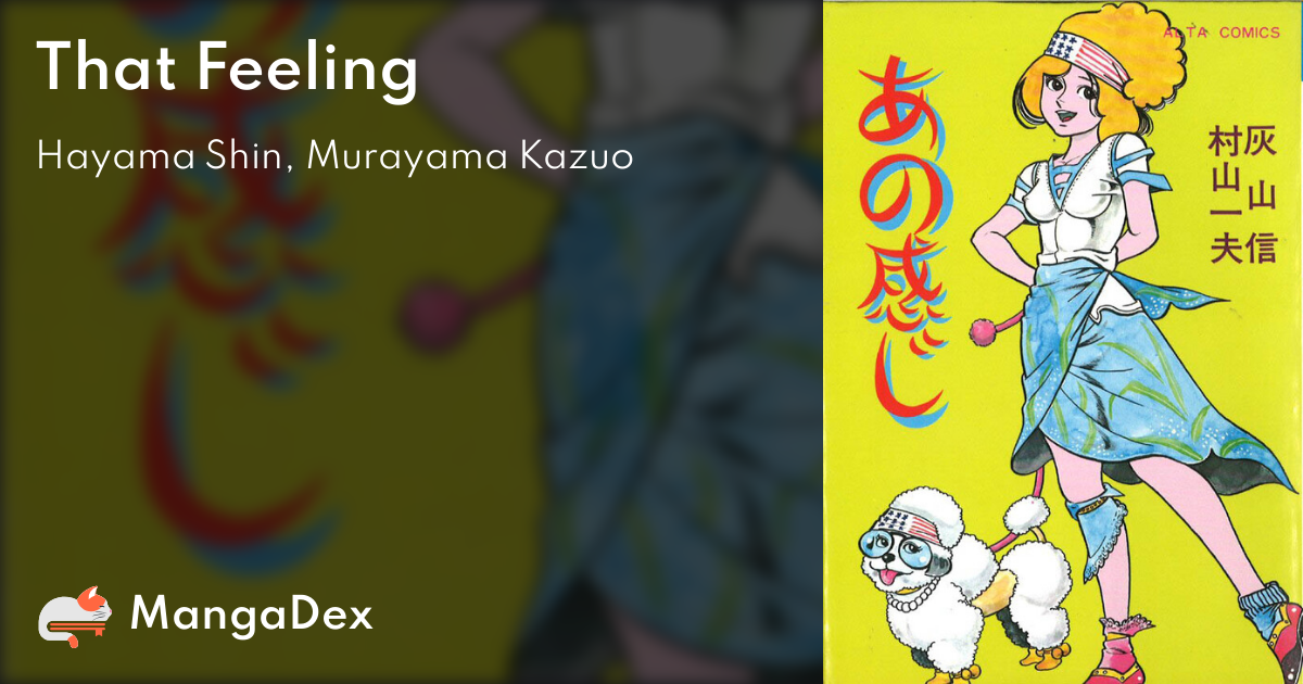 manga