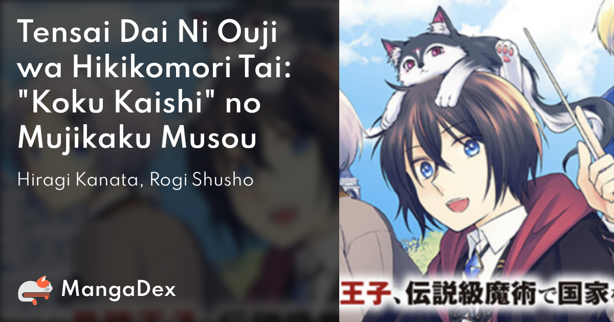 manga