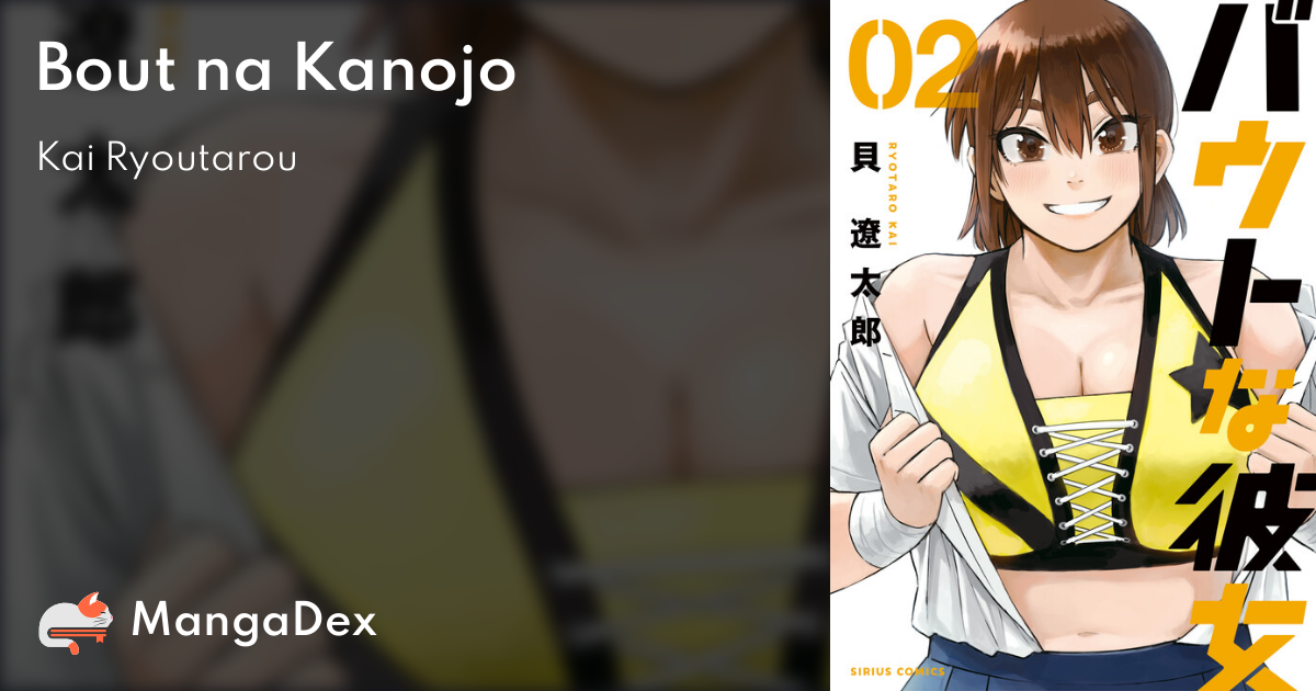 manga