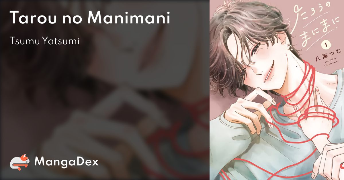 manga