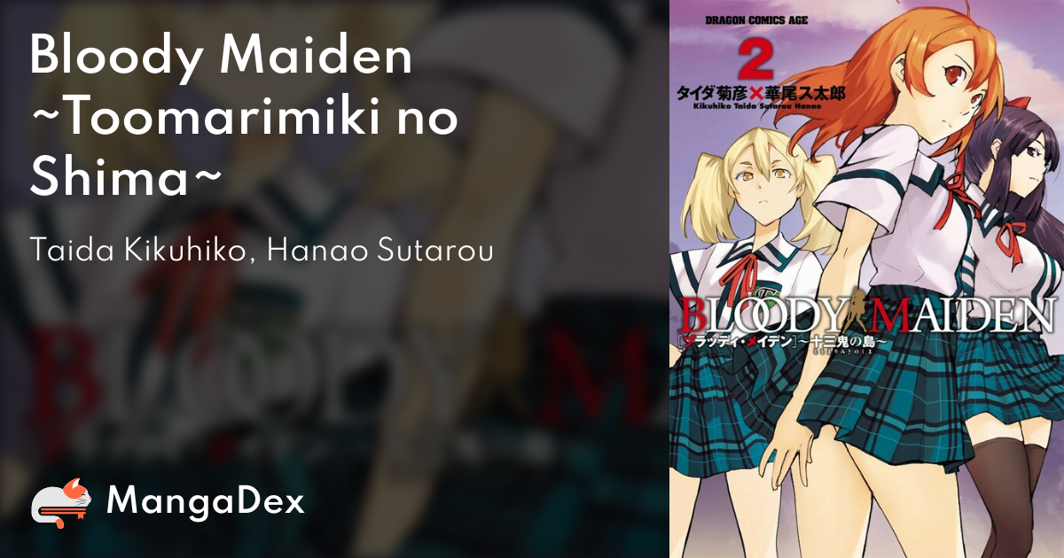 manga