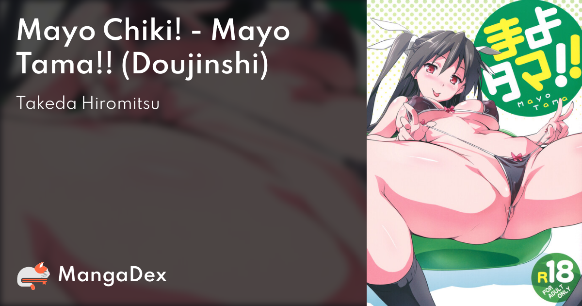 manga