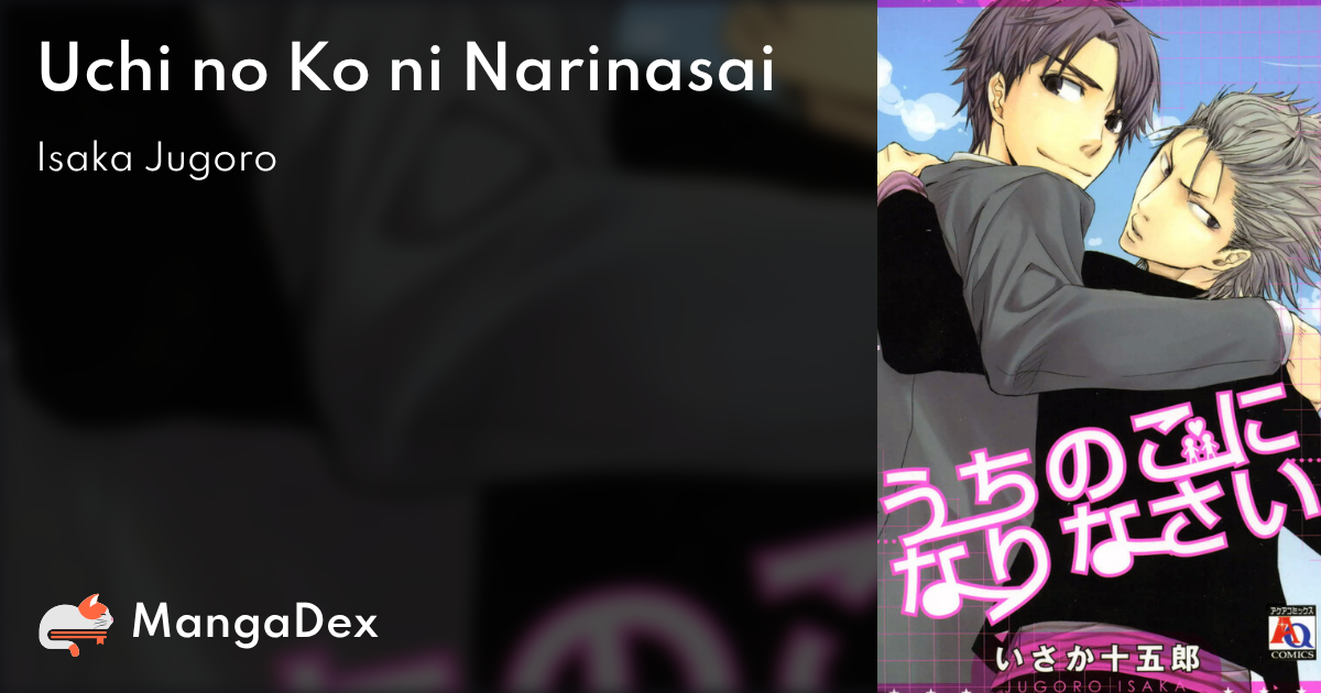 manga