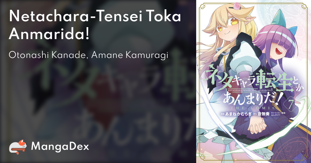 manga